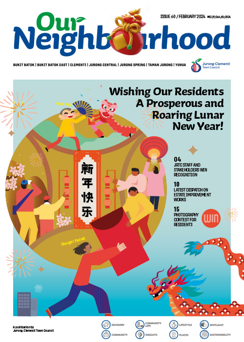 Issue 60 | February 2024